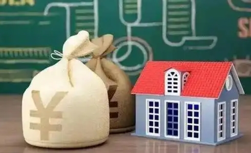 广州电力封存的公积金怎么取（电力系统公积金提取）